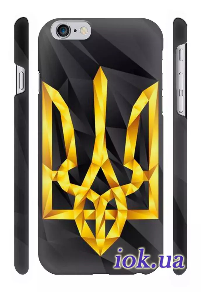 Чехол на iPhone 6 Plus - Гордый символ Украины