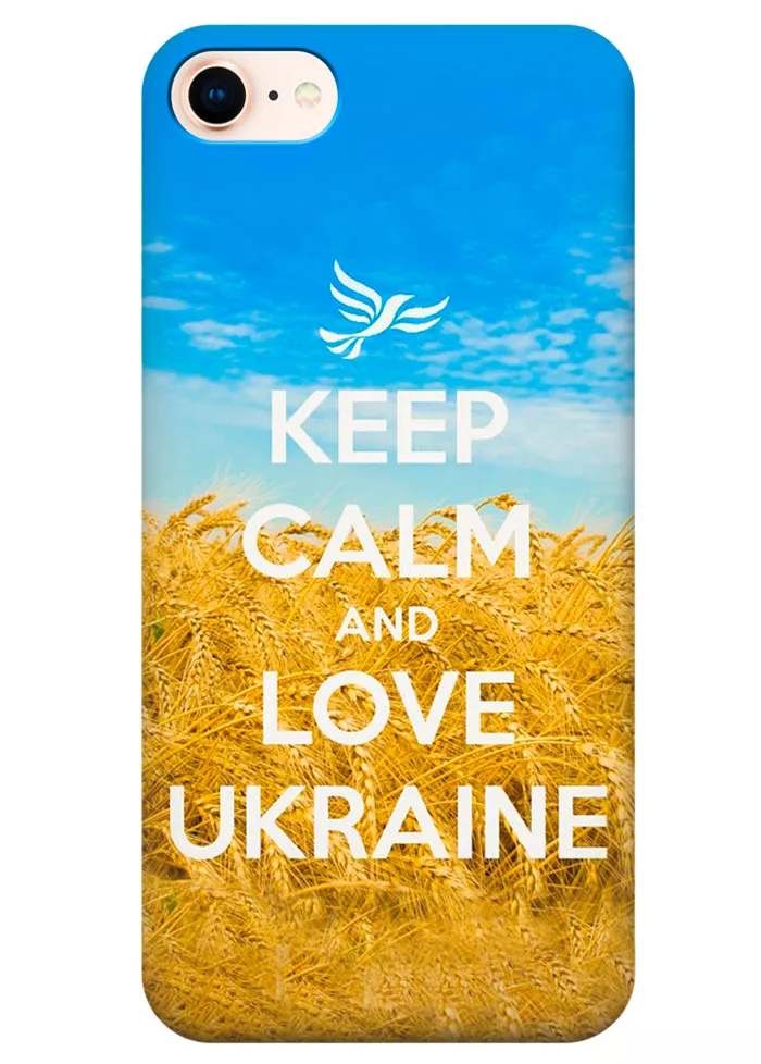 Чехол для iPhone 8 - Love Ukraine