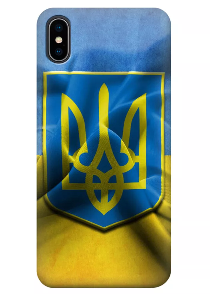 Чехол для iPhone X - Герб Украины