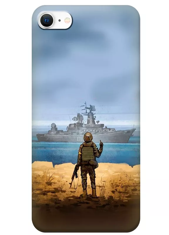 Чехол для iPhone SE 2022 с прощальным жестом для русского корабля
