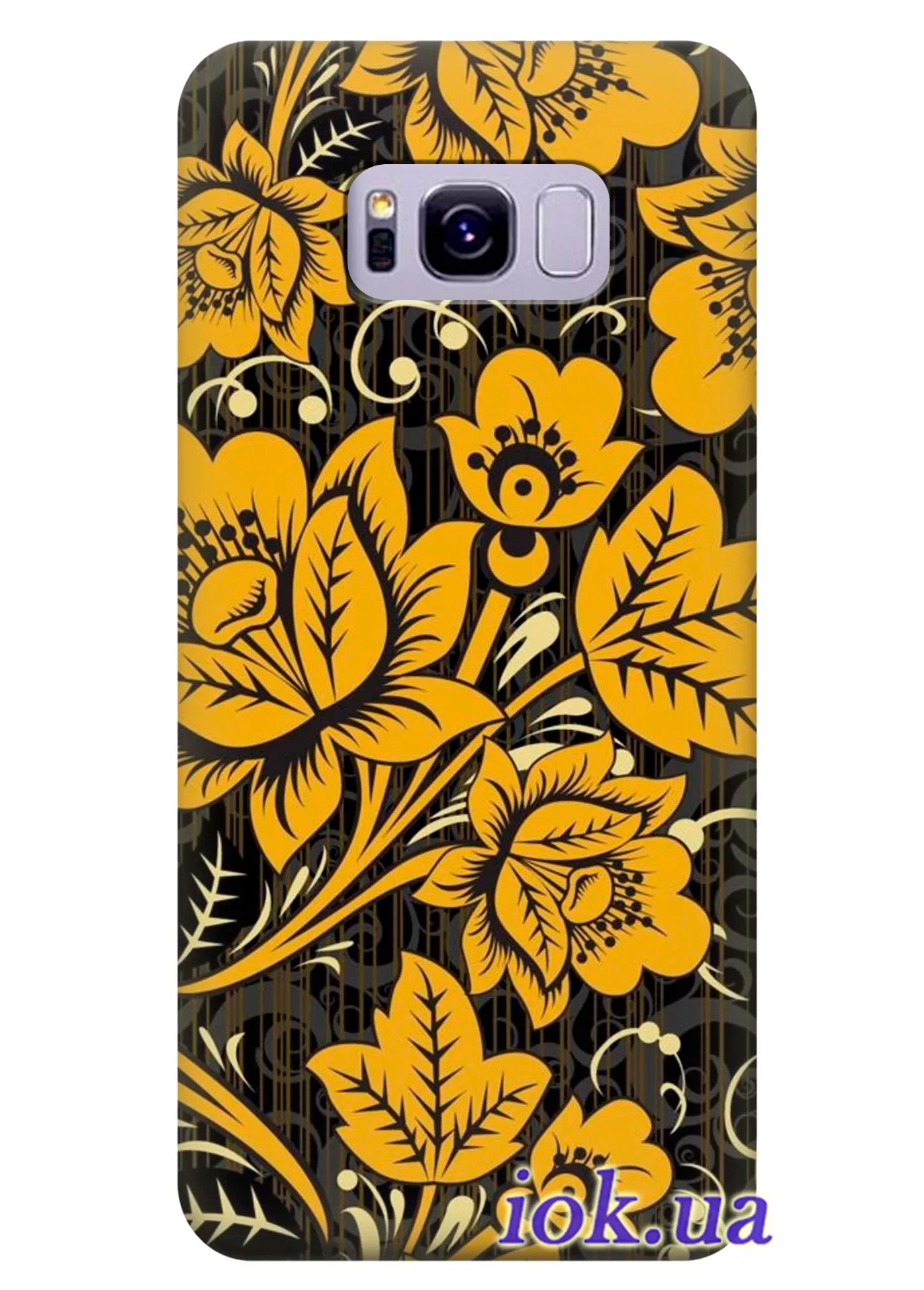 Чехол для Galaxy S8 - Красочная роспись