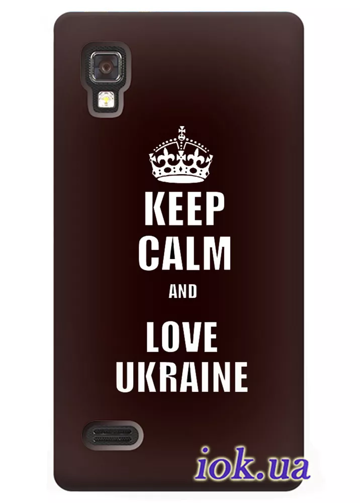 Чехол для LG Optimus L9 - Люби Украину