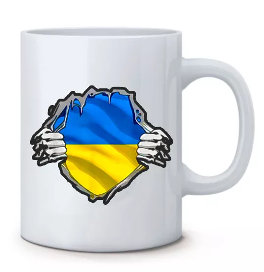 Кружка для сильного духом народа Украины