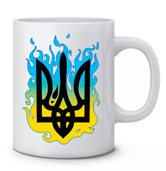 Кружка с справедливым гербом и огнем Украины