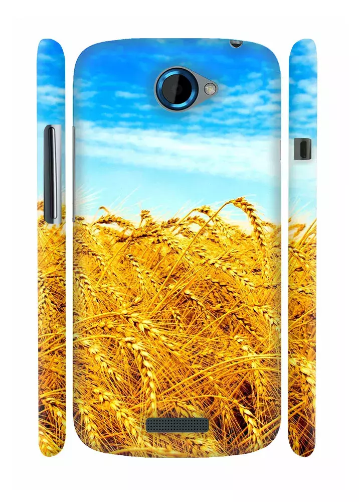 Чехол для HTC One S - Украинская степь 