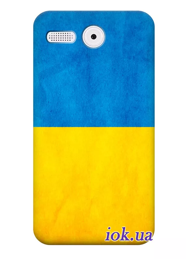 Чехол для Lenovo A399 - Флаг Украины