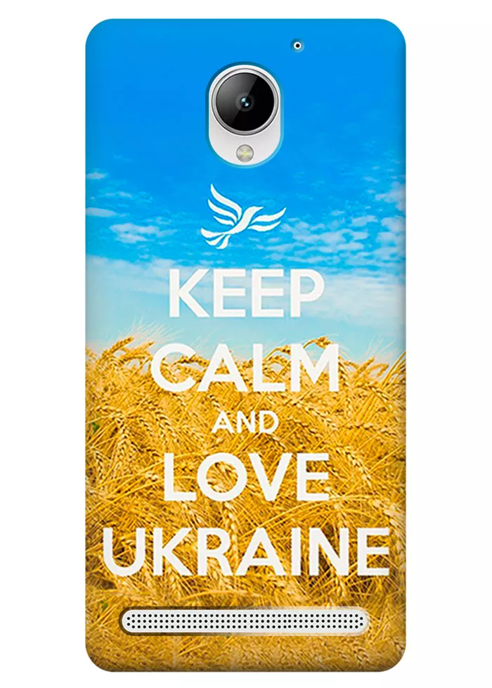 Чехол для Lenovo C2 Power - Love Ukraine