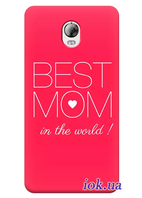 Чехол для Lenovo P2 - Best Mom