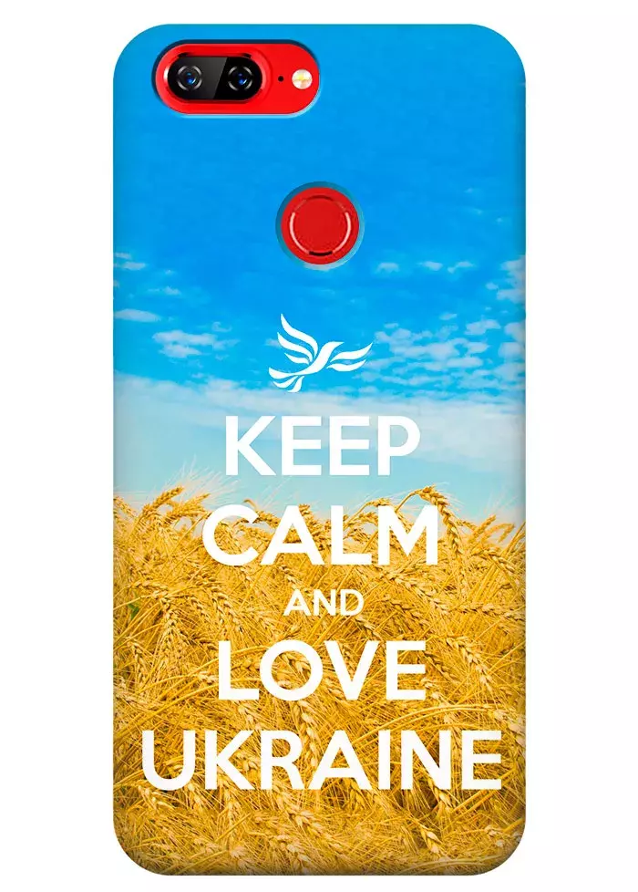 Чехол для Lenovo S5 - Love Ukraine