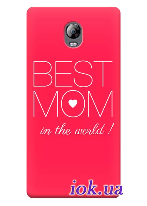Чехол для Lenovo Vibe P1 Pro - Best Mom