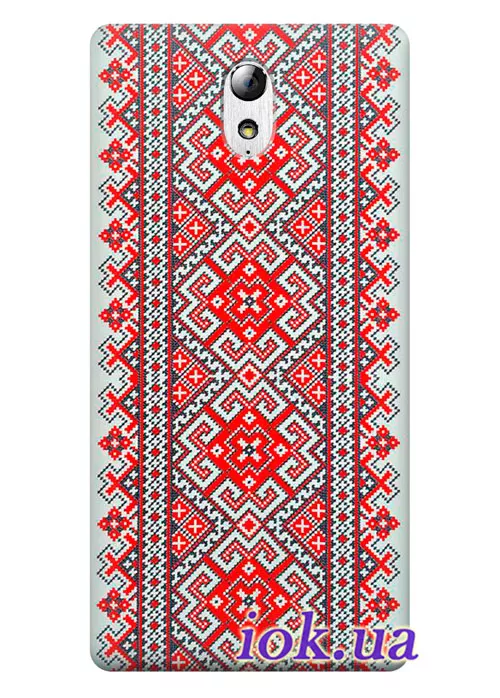 Чехол для Lenovo Vibe P1m - Украинская вышиванка