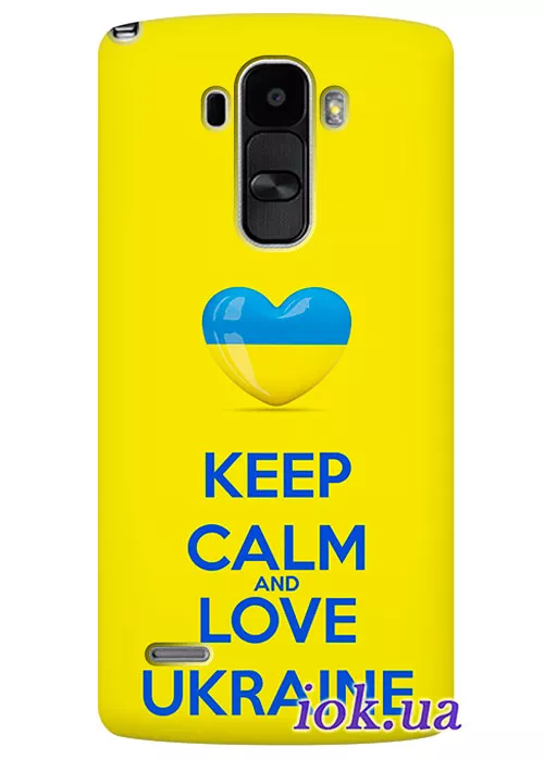 Чехол для LG G4 Stylus - Love Ukraine