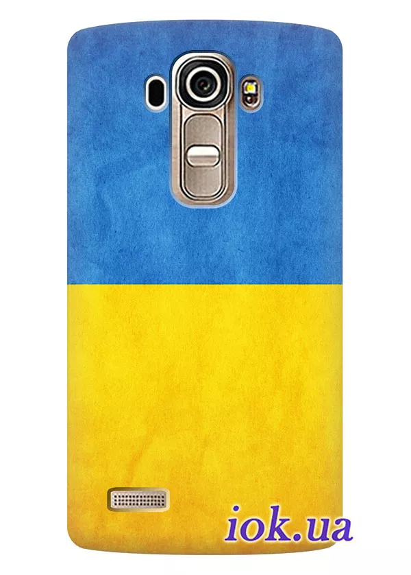 Чехол для LG G4s - Флаг Украины