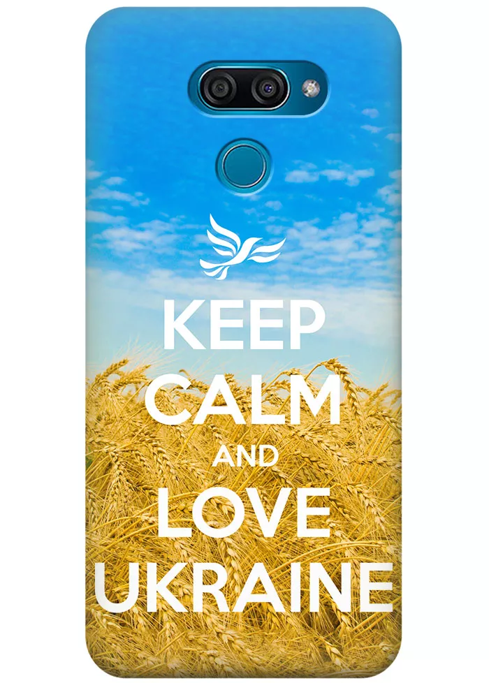 Чехол для LG K50 - Love Ukraine