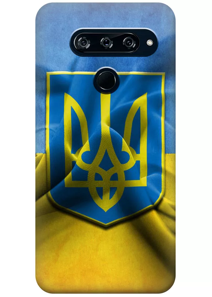 Чехол для LG V40 ThinQ - Герб Украины
