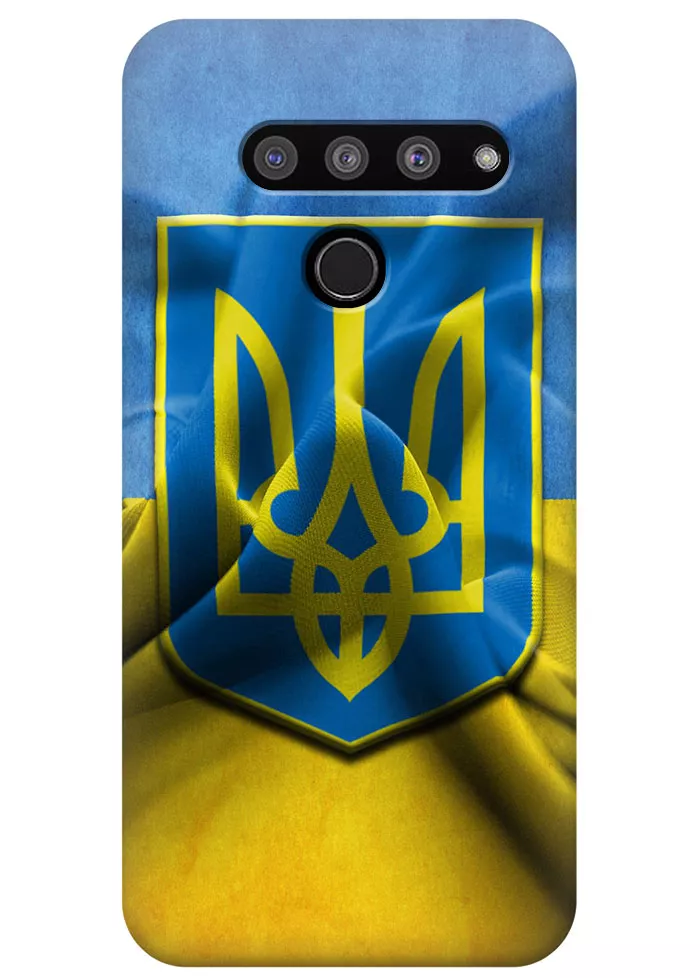 Чехол для LG V50 ThinQ 5G - Герб Украины