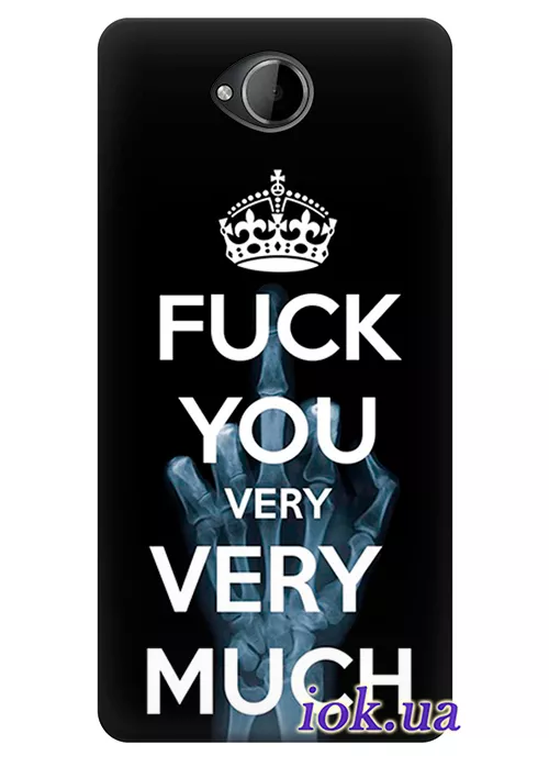Чехол для Lumia 650 - Fuck You