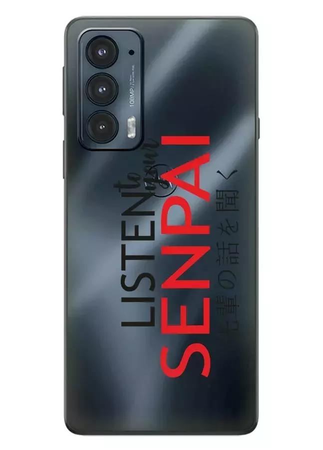 Motorola Edge 20чехол из прозрачного силикона - Listen to Your Senpai