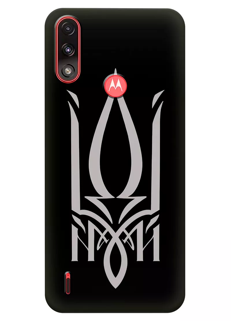 Чехол на Motorola E7 Power с гербом Украины из фразы ІДІ НА Х*Й