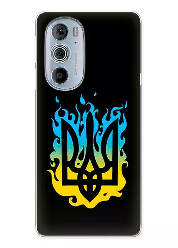 Чехол на Motorola Edge 30 Pro с справедливым гербом и огнем Украины