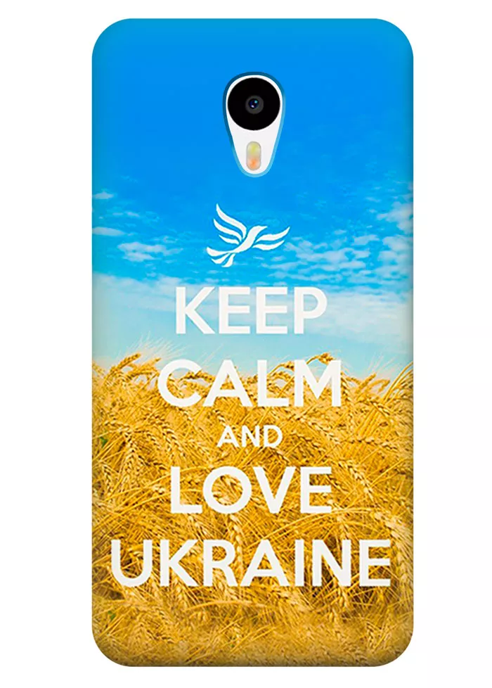 Чехол для Meizu M3 Note - Love Ukraine
