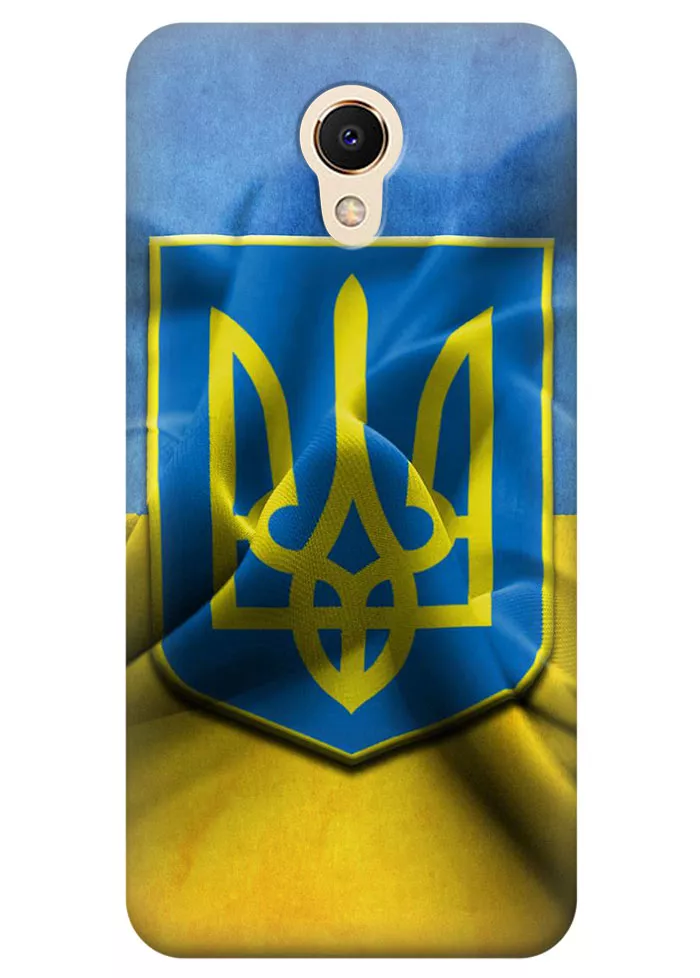 Чехол для Meizu M6s - Герб Украины