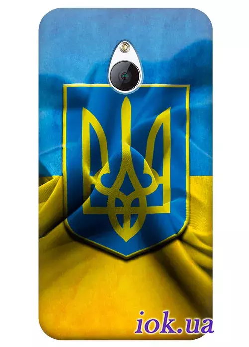 Чехол для Meizu MX - Флаг и Герб Украины