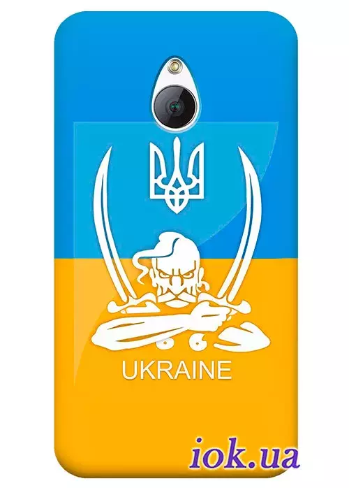 Чехол для Meizu MX - Украинский казак