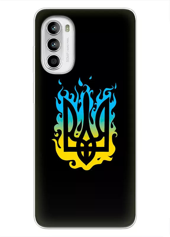 Чехол на Motorola G52 с справедливым гербом и огнем Украины