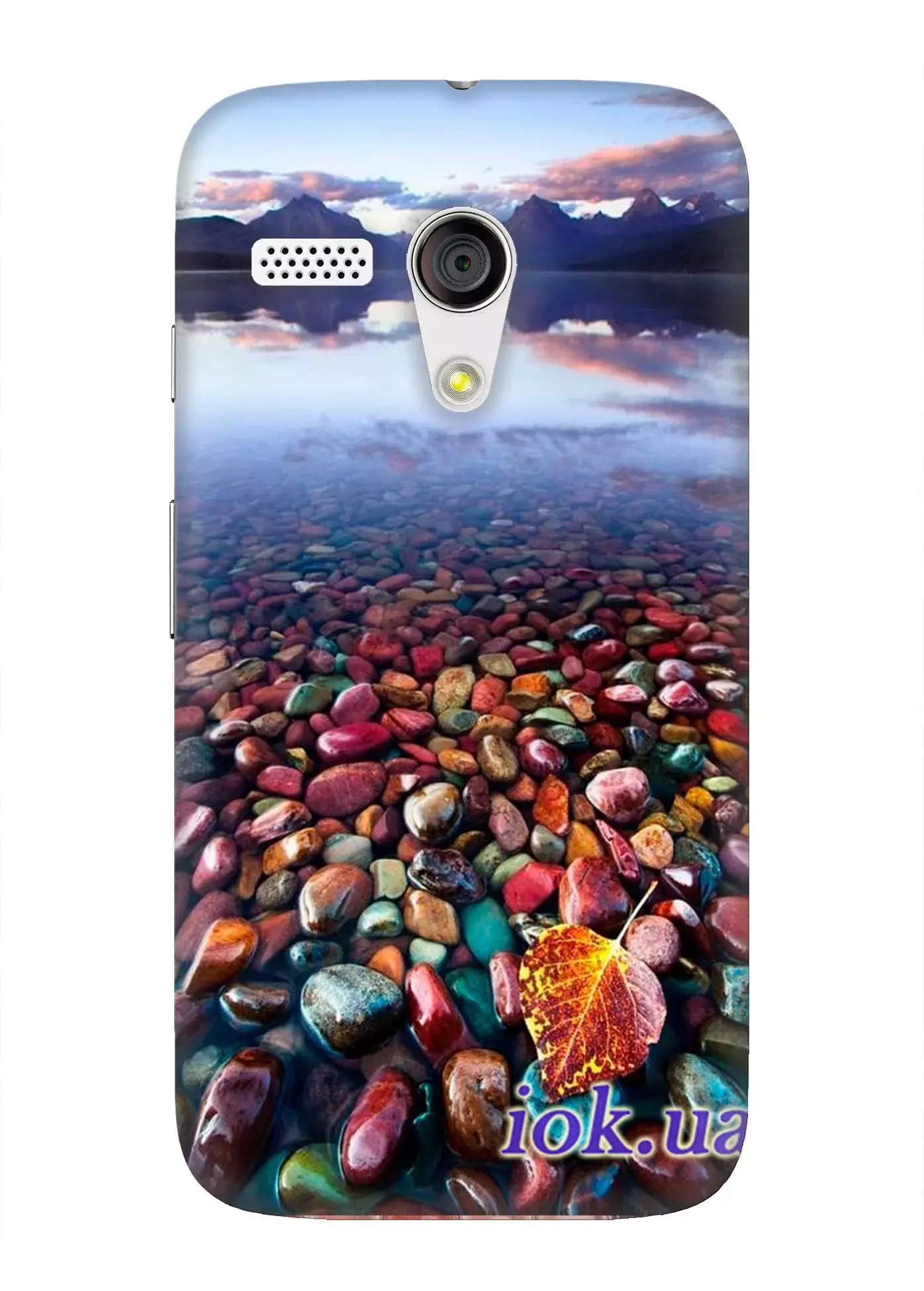Чехол для Motorola Moto G - Пляж