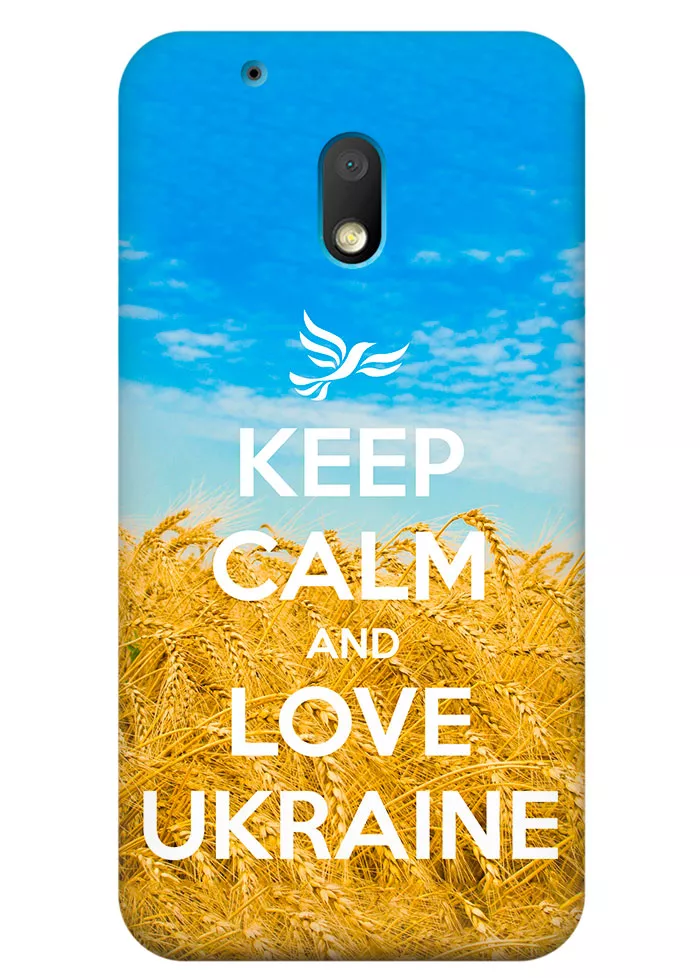 Чехол для Motorola Moto G4 Play - Love Ukraine