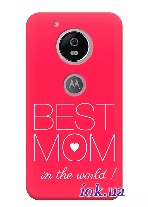 Чехол для Motorola Moto G5 - Best Mom