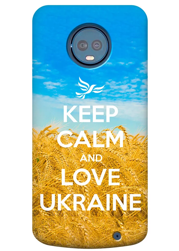Чехол для Motorola Moto G6 - Love Ukraine