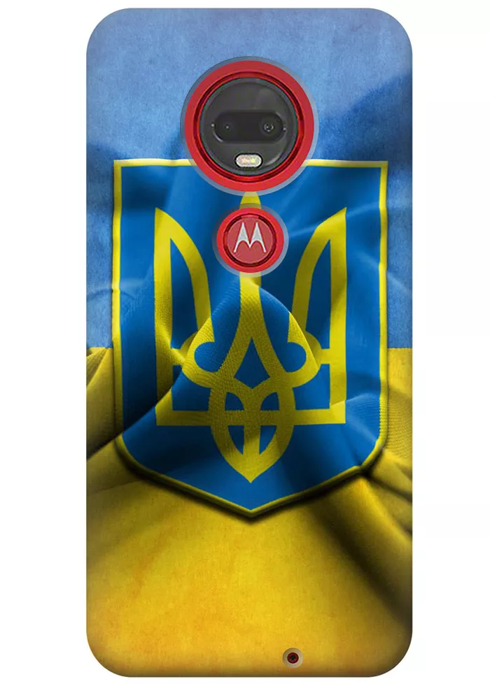 Чехол для Motorola Moto G7 - Герб Украины
