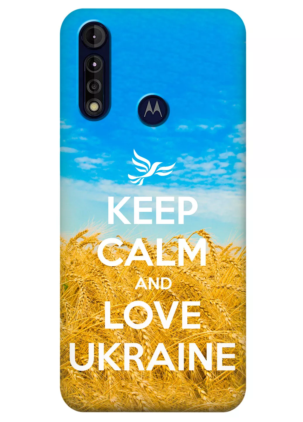 Чехол для Moto G8 Power Lite - Love Ukraine