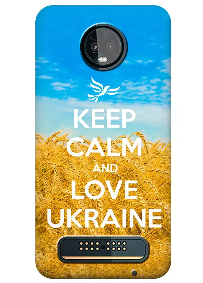 Чехол для Motorola Moto Z3 - Love Ukraine 