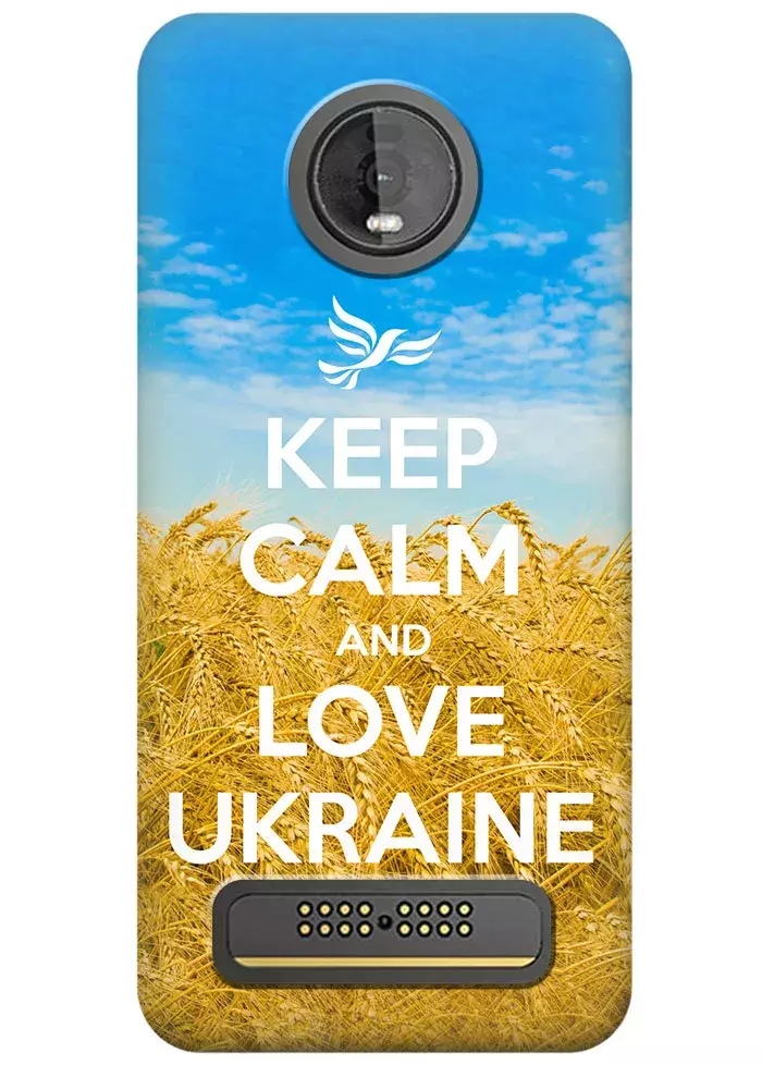 Чехол для Motorola Moto Z4 - Love Ukraine