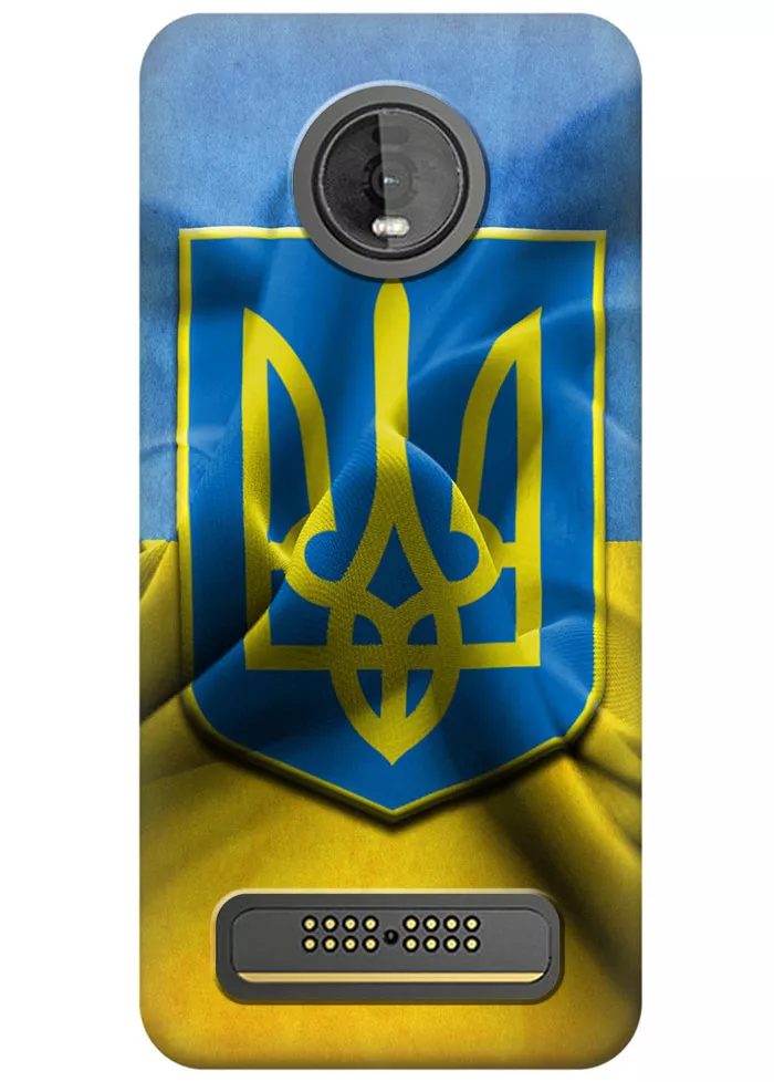 Чехол для Motorola Moto Z4 - Герб Украины