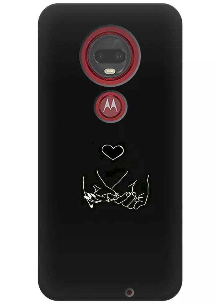 Чехол для Motorola Moto G7 - Дружба