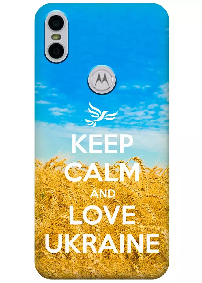 Чехол для Motorola One - Love Ukraine