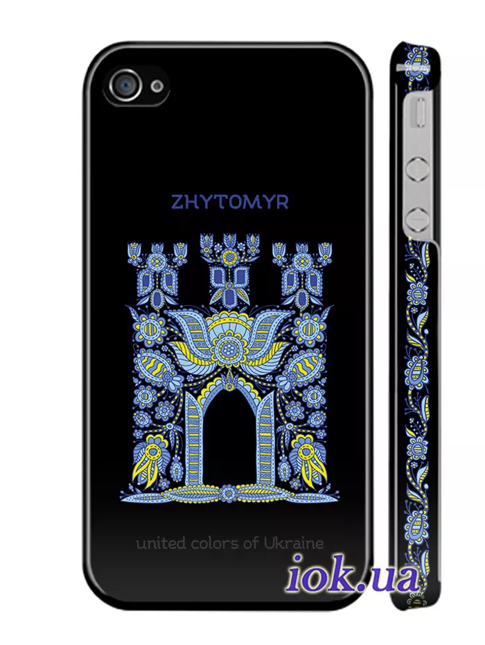 Чехол на iPhone 4 - Житомир от Чапаев Стрит