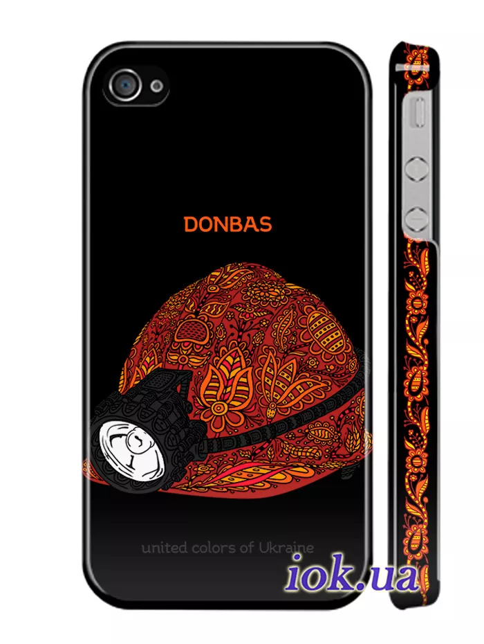 Чехол на iPhone 4 - Донбас от Чапаев Стрит  