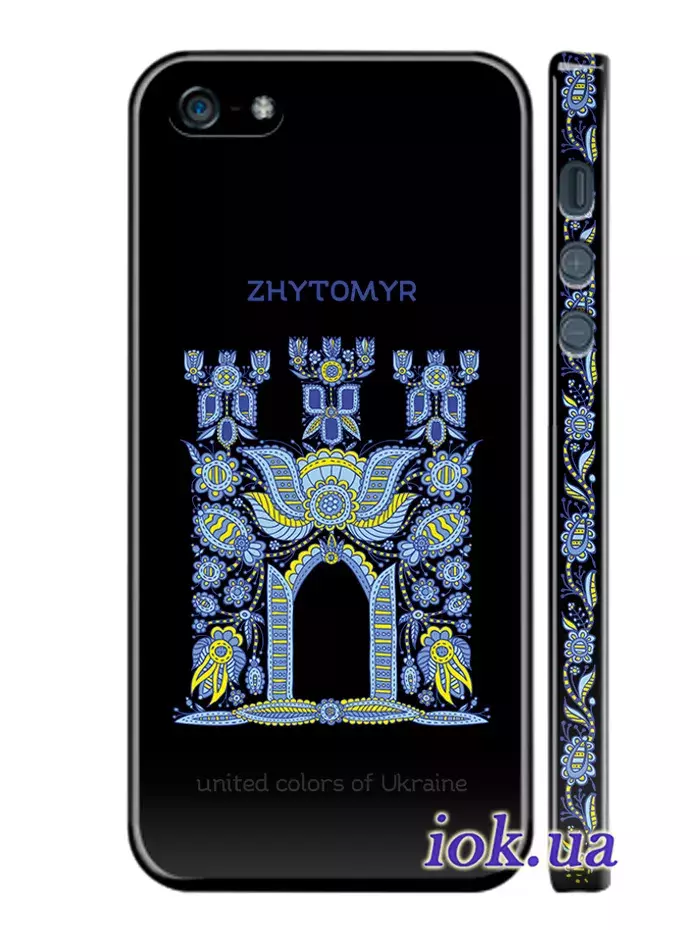 Чехол на iPhone 5/5S - Житомир от Чапаев Стрит