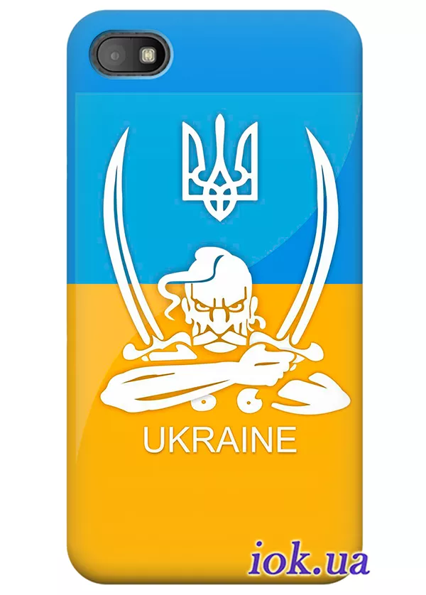 Чехол для HTC One SV - Украинский казак 