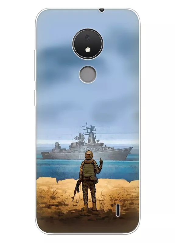 Чехол для Nokia C21 с прощальным жестом для русского корабля