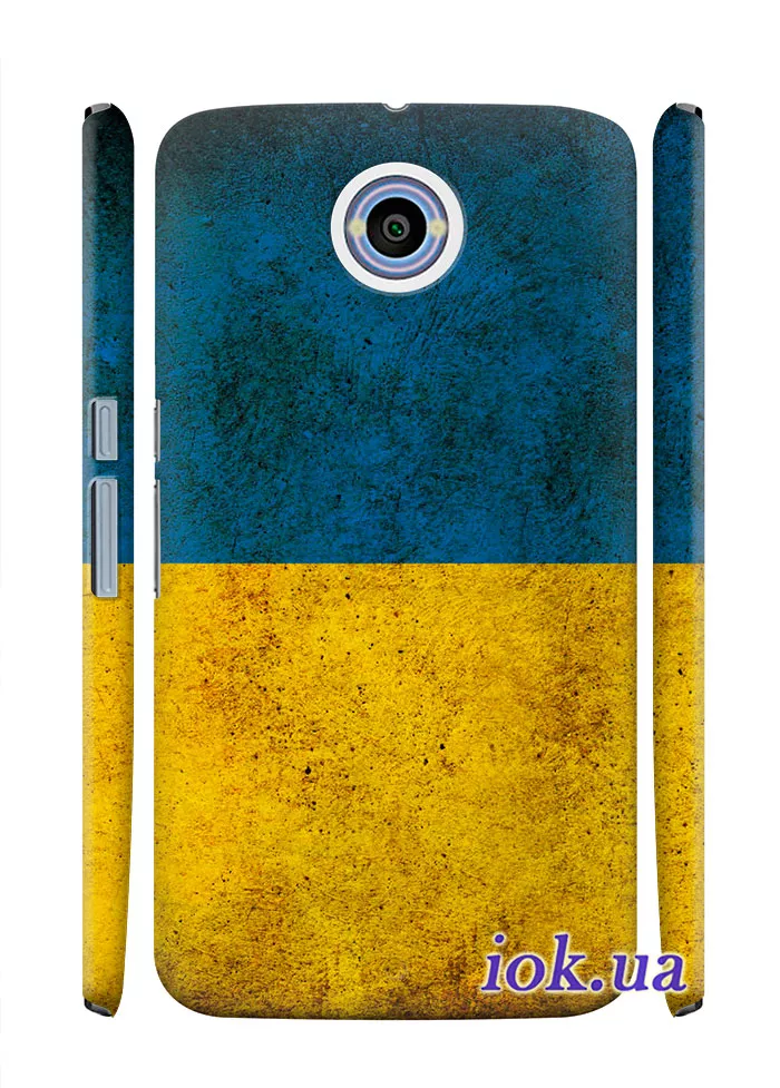 Чехол для Nexus 6 - Украинский флаг