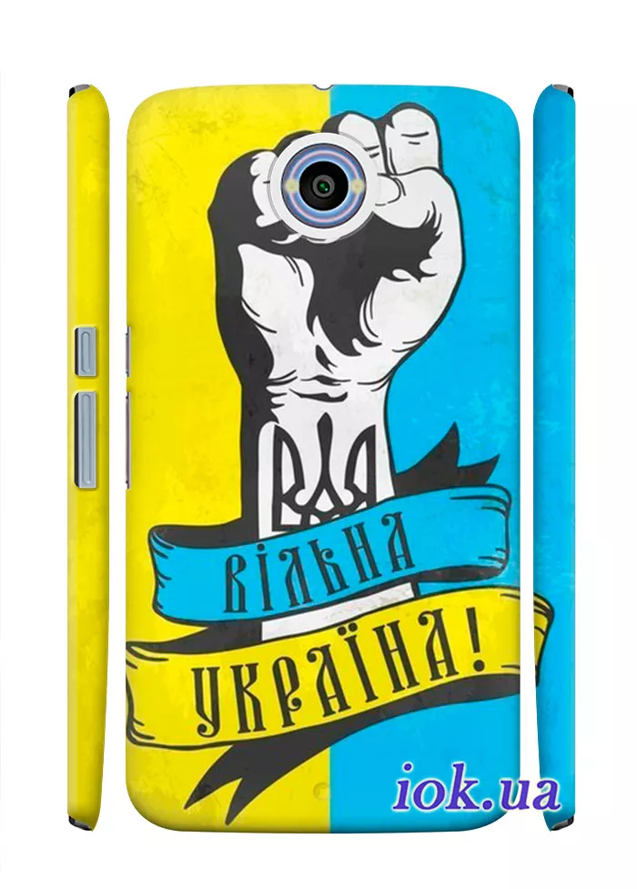 Чехол для Nexus 6 - Вольная Украина