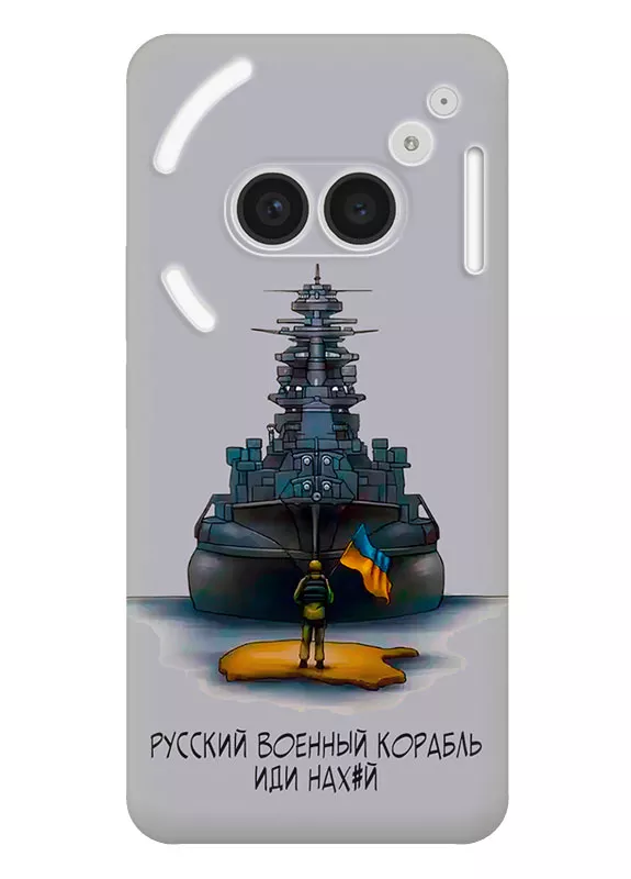 Чехол на Nothing Phone 2a с маркой "Русский военный корабль"