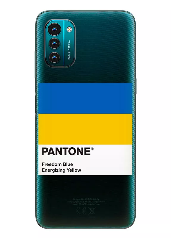 Чехол для Nokia G21 с пантоном Украины - Pantone Ukraine