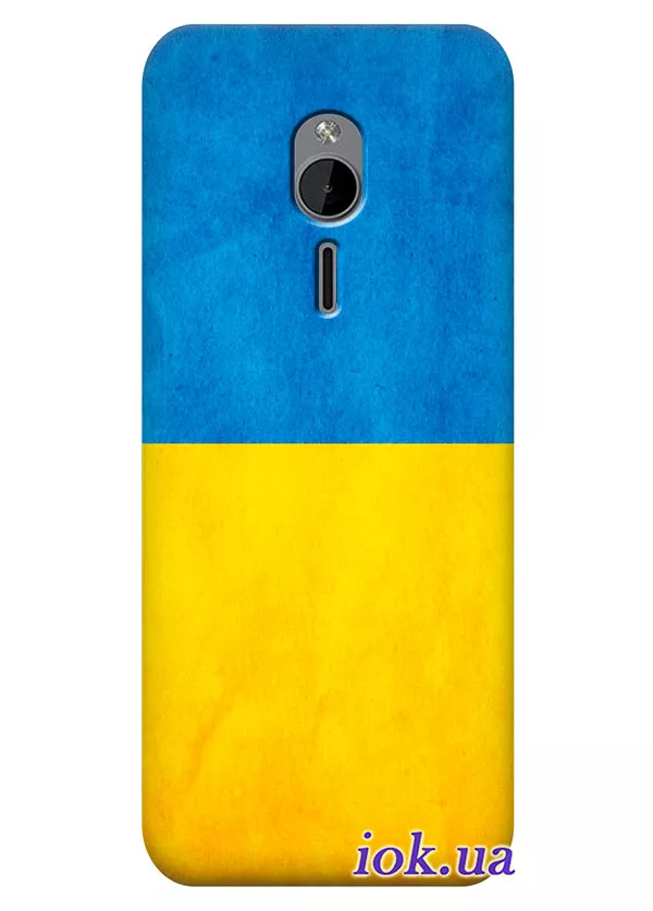 Чехол для Nokia 230 - Флаг Украины
